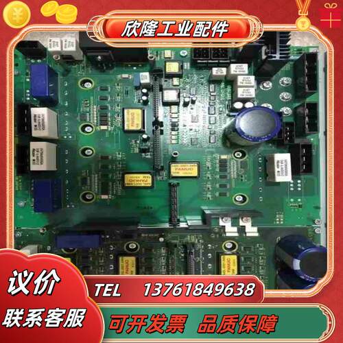 A20B-2101-0512  A20B-2101-0232议价