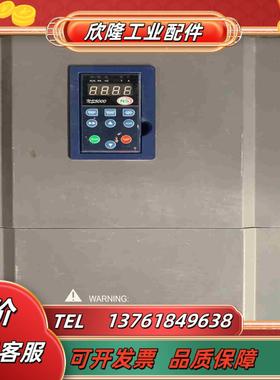 全罗辰ns5000-055g075p-4议价