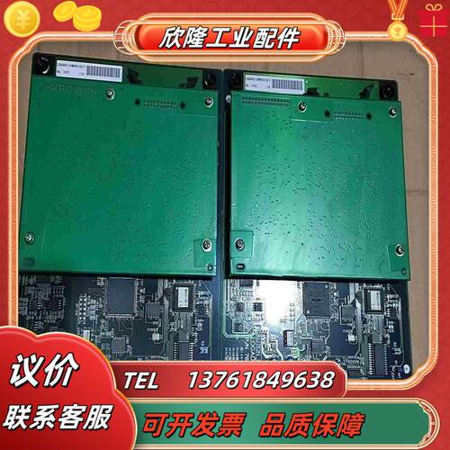7600  7180配件主板L0GADC2-BMBX01议价
