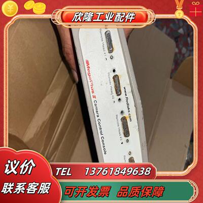 MegaPlus II 工业相机控制器 实图拍摄配件出