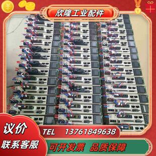 禾川400W750W伺服电机套装X3E系列议价