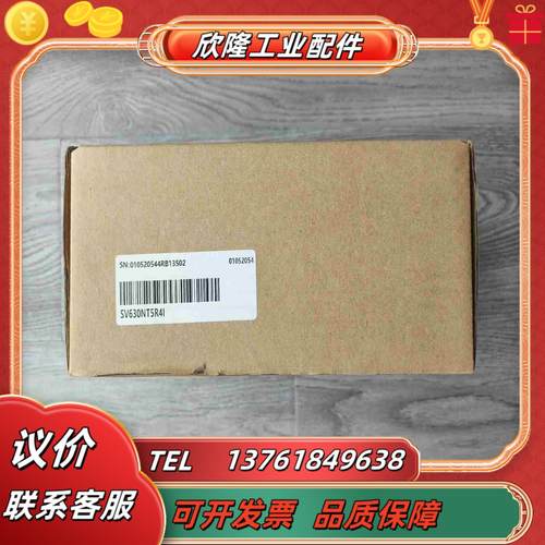 出汇川伺服驱动器SV630NT5R4I全新未使用原议价