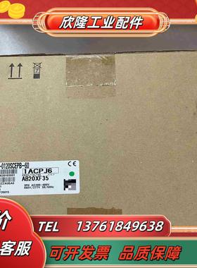 全新变频器FR-E840-0120SCEPB-60 现货议价