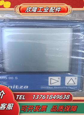 Janitza UMG 96S 原装 德国 3台