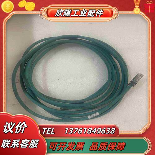 泛达Panduit 6类6A 网线24AWG议价