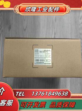 出全新带装400W信捷伺服驱动器DS5L1-20P4-议价
