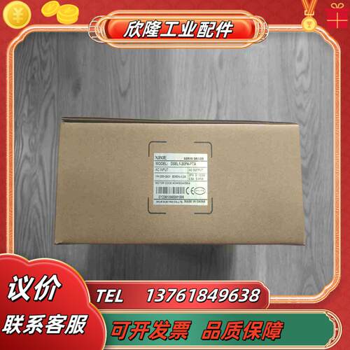 出全新带装400W信捷伺服驱动器DS5L1-20P4-议价