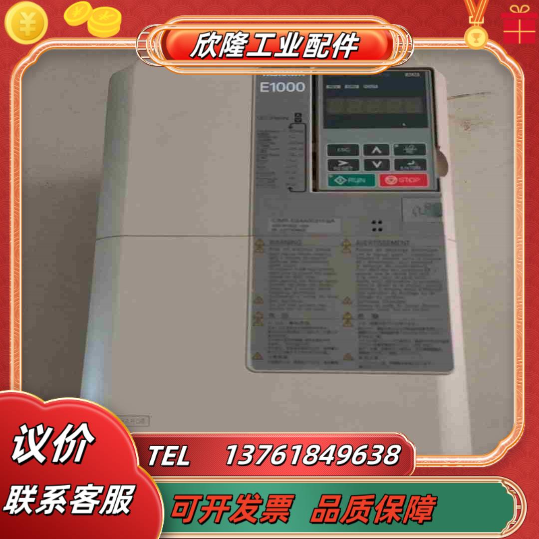 原装安川E1000变频器议价