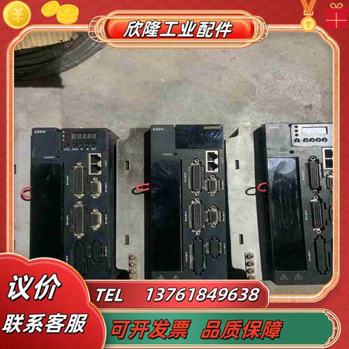 东菱伺服驱动器 EPS-M1-0808AA-0000 议价