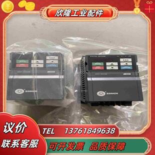 全新原装众辰变频器 Z2400-1R5G 缺失装盒有议价