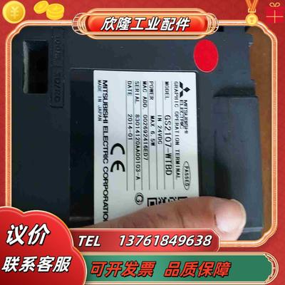 GS2107-WTBD原装正品 成色如图议价