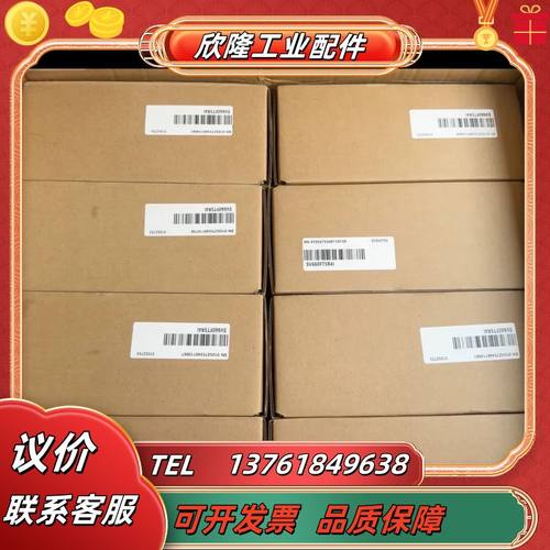 出售汇川SV660FT5R4I全新原装，有需要的老议价