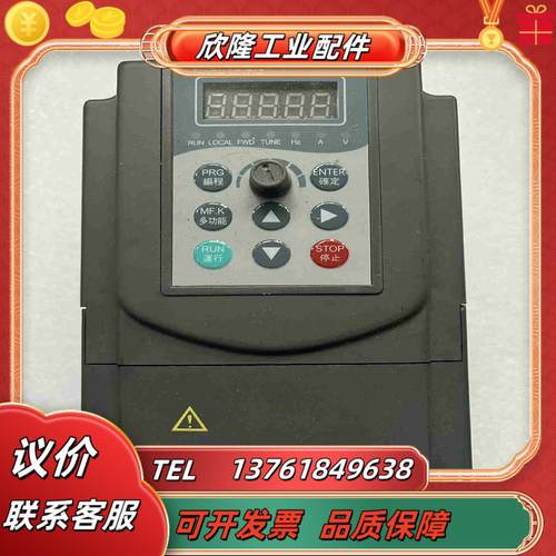 江苏台达变频器型号Ev4300-075G3议价