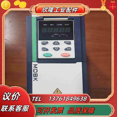 默贝克变频器 型号MT500-1R5P-T4B议价