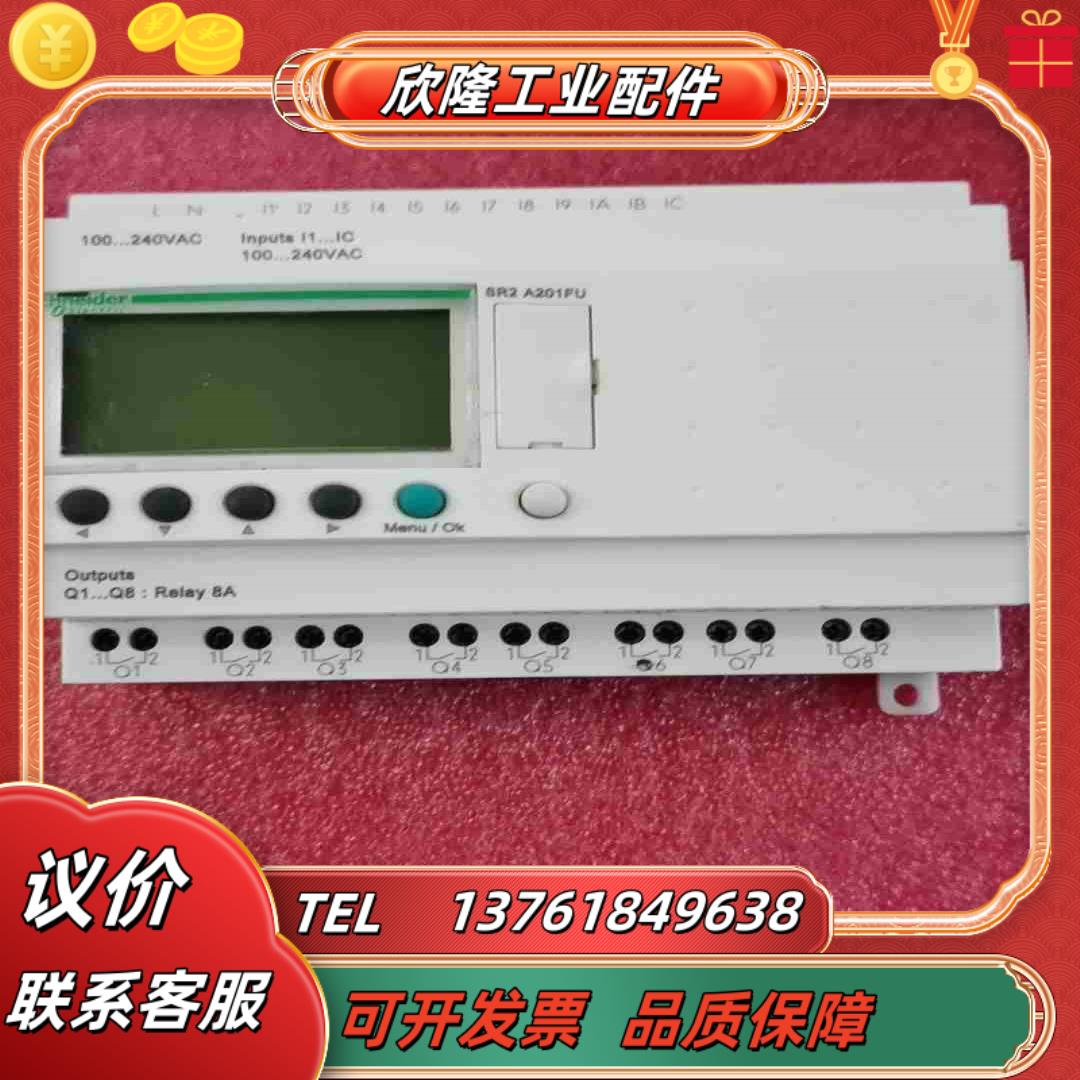 SR2B201FU逻辑控制器 AC100-240V议价