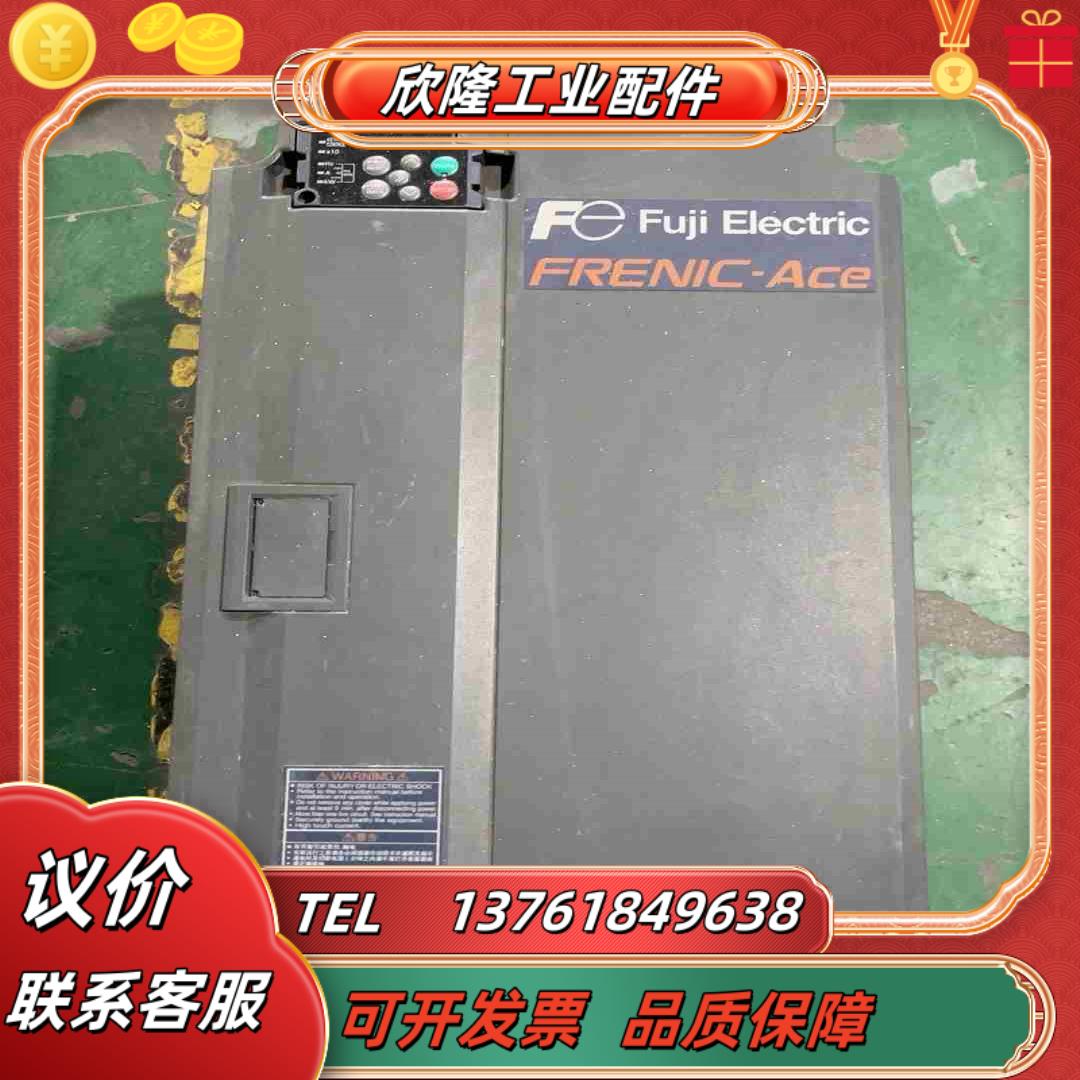 富士FRENIC-Ace变频器FRN0072E2S-4C议价
