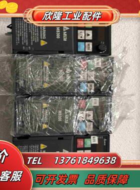 台达变频器VFD2A8MS21ANSAA 220V 04K议价