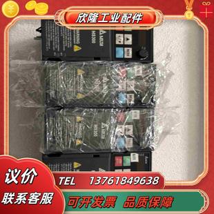 220V 台达变频器VFD2A8MS21ANSAA 04K议价