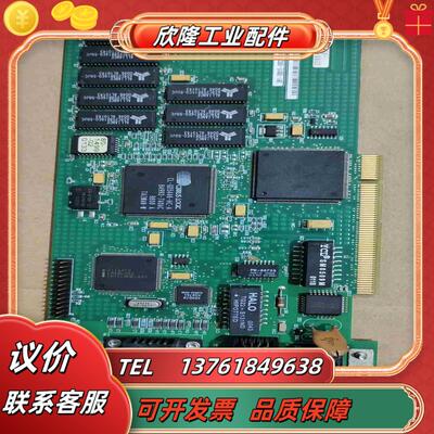 COPYRIGHT2000RadiSys60-0377-0拆议价