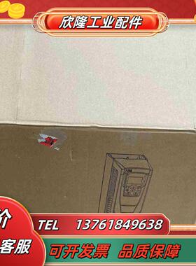 ABB变频器 ACS510-01-012A-455kw议价