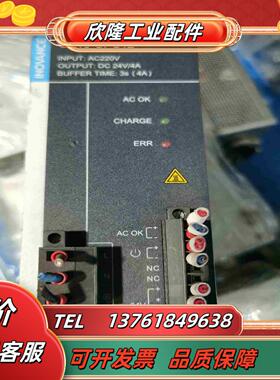 汇川GA10-UPS12 电源模块 原装汇川GA10-UPS议价