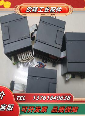231-7PD32合信EM231  AⅠ4ⅹTC模块4个实