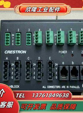 快思聪C2N-HBLOCK总线分配模块 正品议价