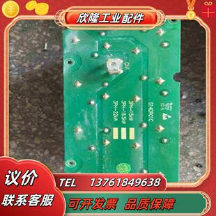 众辰Z2400T XL800T系列22kw变频器驱动板S14议价