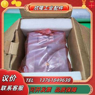 b高功率版 阿凡达变频器aft500 11p 议价