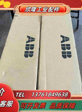 ABB变频器 ACS510-01-072A-437kw 变议价
