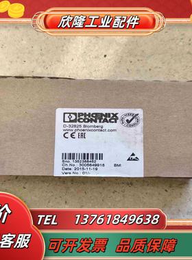 全新菲尼克斯模块 D-32825IBIL24D08HD-议价