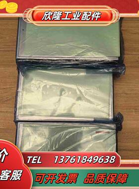 普洛菲斯触摸屏   EM7-X416-TY2  DC  24议价