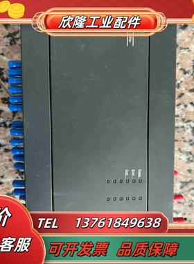 MC系列PLC回路监控单  MC09 2250Z议价