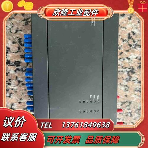 MC系列PLC回路监控单  MC09 2250Z议价