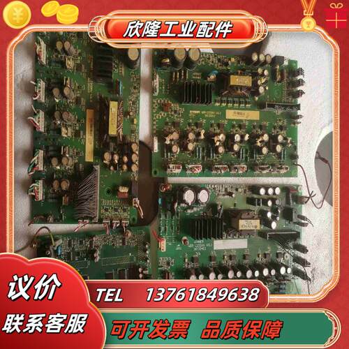 WINNER微能WG5-220DRV变频器主板成色可以议价