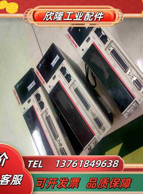 AS1-04BFI有3台都9成新议价