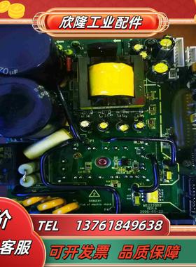 汇川变频器MD280075KW电源驱动板板MT222QD议价