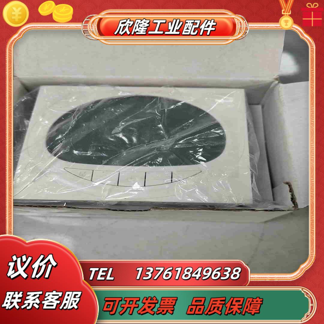 海林温控器2027DB-LHA227-TL实物拍议价