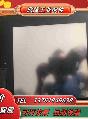 触摸屏 GT1675M-STBD 带GT15-QB议价