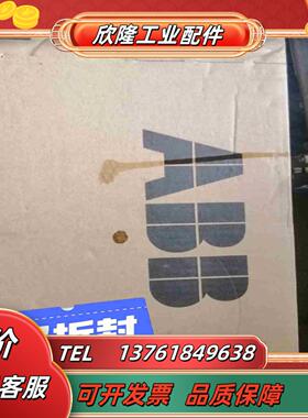 ACS510变频器ACS510-01-012A-4议价