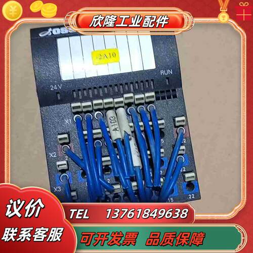 osai 16O模块  件功能成色新具体的型号看图议价