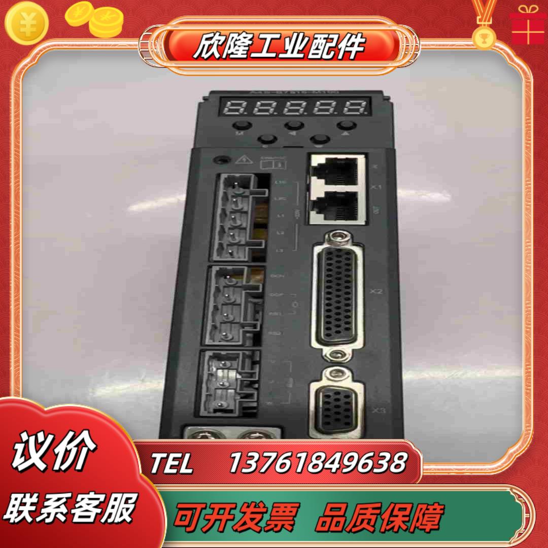 合信CTSD A4S-B7515-M100伺服驱动器750W议价