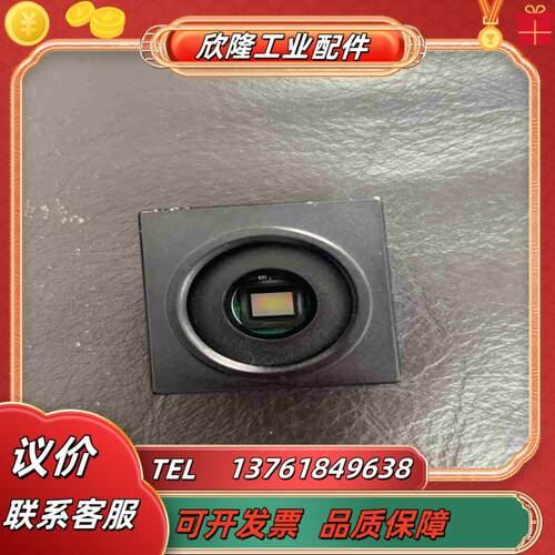 映美精DMK 24UJ003工业相机德国正品 USB30议价