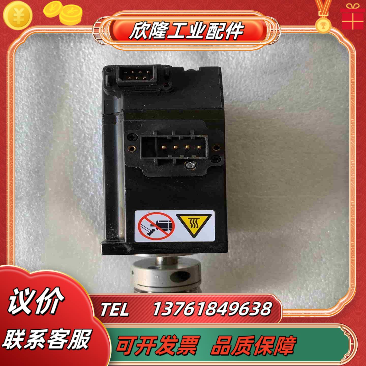 汇川伺服电机MS1H1-10B30CB一A330Z议价