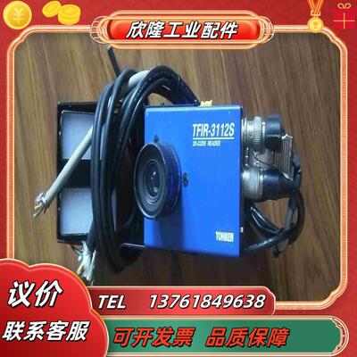 Research Electro-Optics激光1010-议价