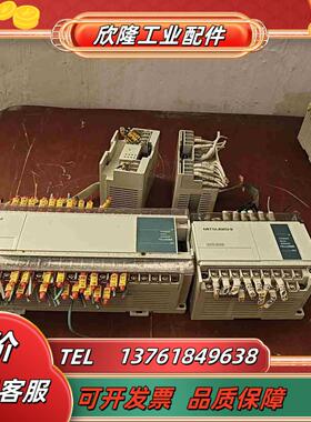 fx1n-60mr-001fx1n-24mr的议价