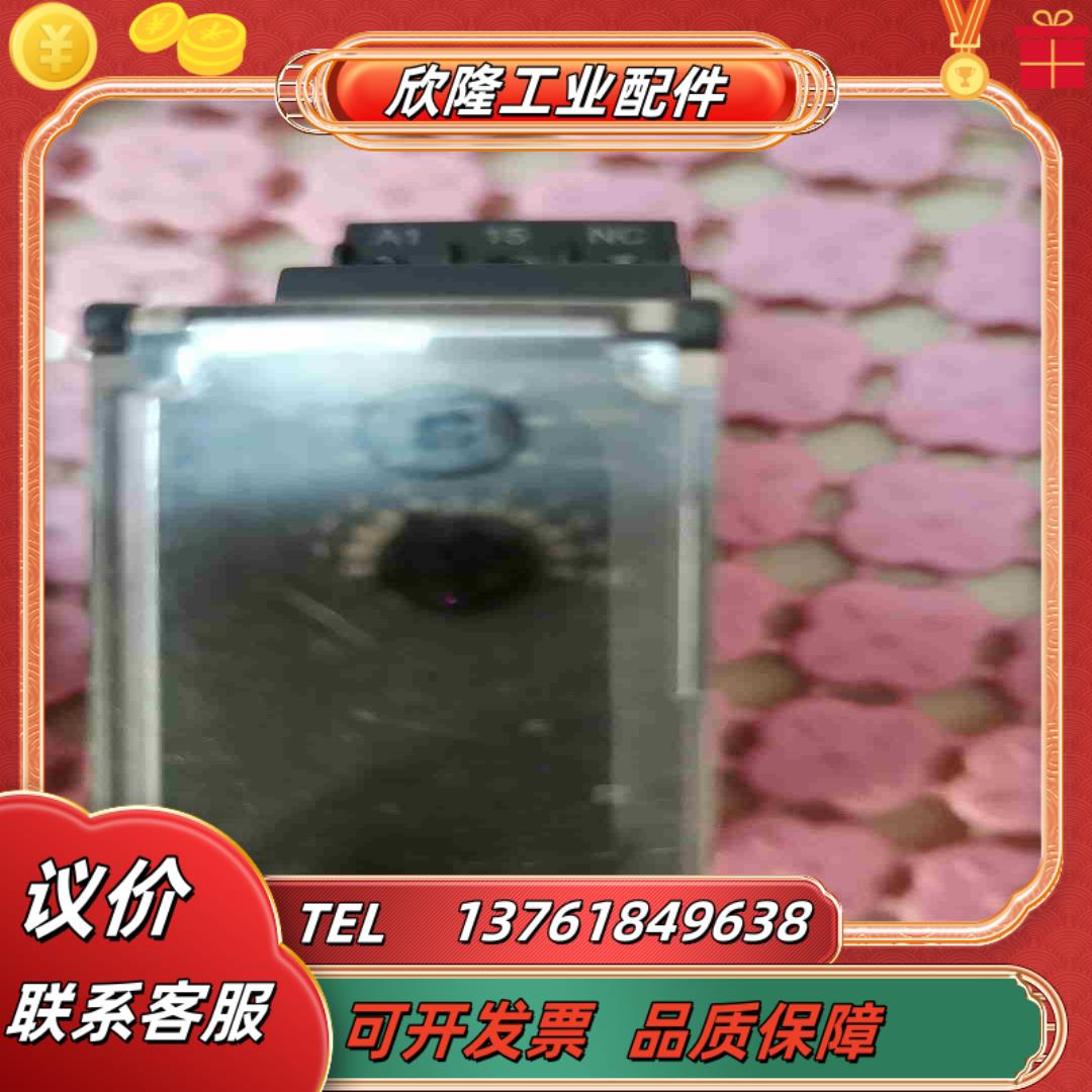 RE22R1KMR 原装断电延时继电器替代RE7RB议价