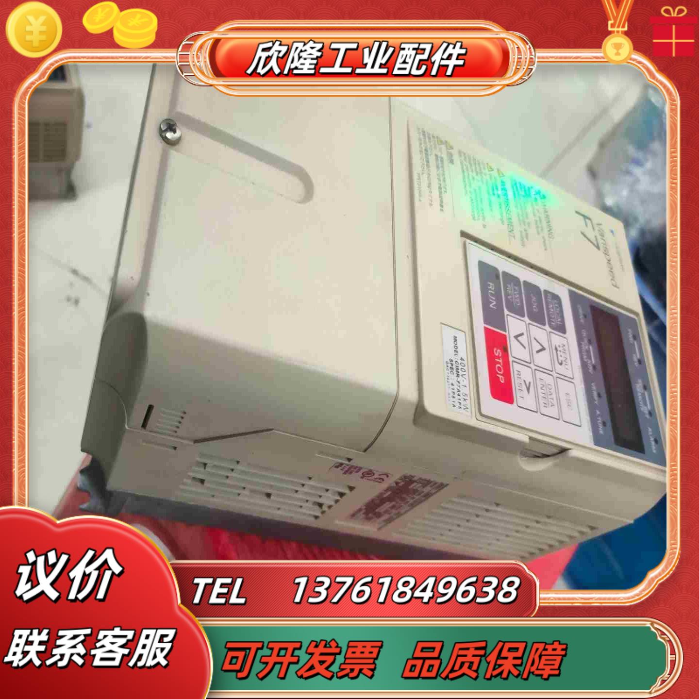 CIMR-F7A41P585新优速月议价
