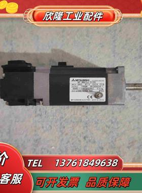 HF-KN13J-S100 三菱伺服电机100W 拍摄议价