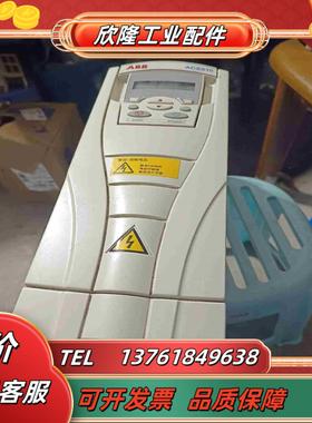 ABB变频器 ACS510-01-05A6-4 22K议价